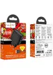 СЗУ Hoco CS63A Bright PD65W (1USB-A/1C) + кабель Type-C to Type-C Black