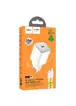 СЗУ Hoco N40 Mighty 1C PD20W + Type to Lightning White