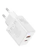 СЗУ Baseus Cube Pro Fast Charger PD30W (1USB-A/1C) (P10111404) Moon White