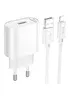 СЗУ Hoco C109A Fighter 10.5W (1USB-A) + кабель USB to Lightning White