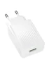 СЗУ Borofone BAS72A Source QC3.0 (1USB-A) White