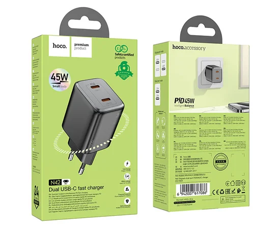 СЗУ Hoco N42 Elogiado 2C PD45W Black