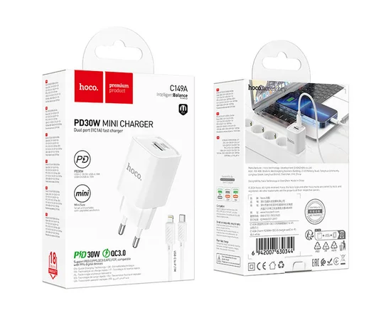 СЗУ Hoco C149A Charm PD30W+QC3.0 + Type-C to Lightning White