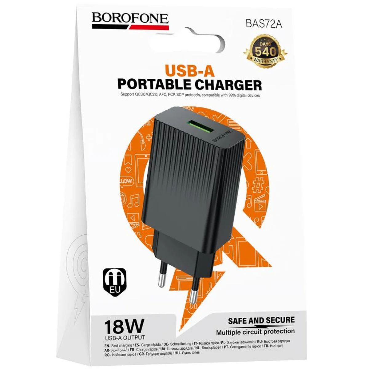 СЗУ Borofone BAS72A Source QC3.0 (1USB-A) Black