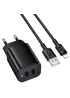 СЗУ Borofone BAS81A Star 10.5W (2USB-A) + кабель USB to Lightning Black