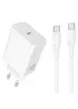 СЗУ Hoco C162A Source PD40W (1USB-C) + кабель Type-C to Type-C White