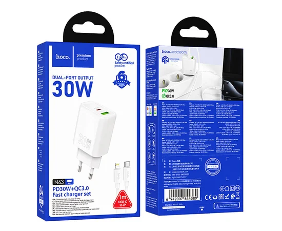 СЗУ Hoco N63 Gentle PD30W+QC3.0 (1USB-A/1C) + кабель Type-C to Lightning White
