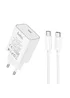 СЗУ Hoco C143A Benefit PD20W (1USB-C) + кабель Type-C to Type-C White