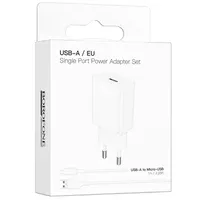 СЗУ Borofone BA110A Lemi 7.5W (1USB-A) + кабель USB to MicroUSB White