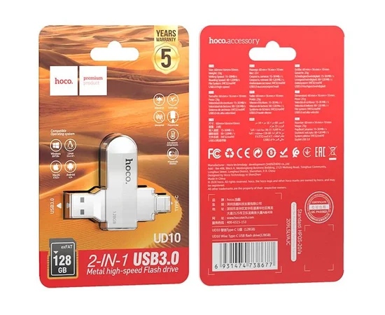 Флеш-накопитель Hoco UD10 Metal Flash 2in1 USB 3.0/Type-C - 128GB Gray