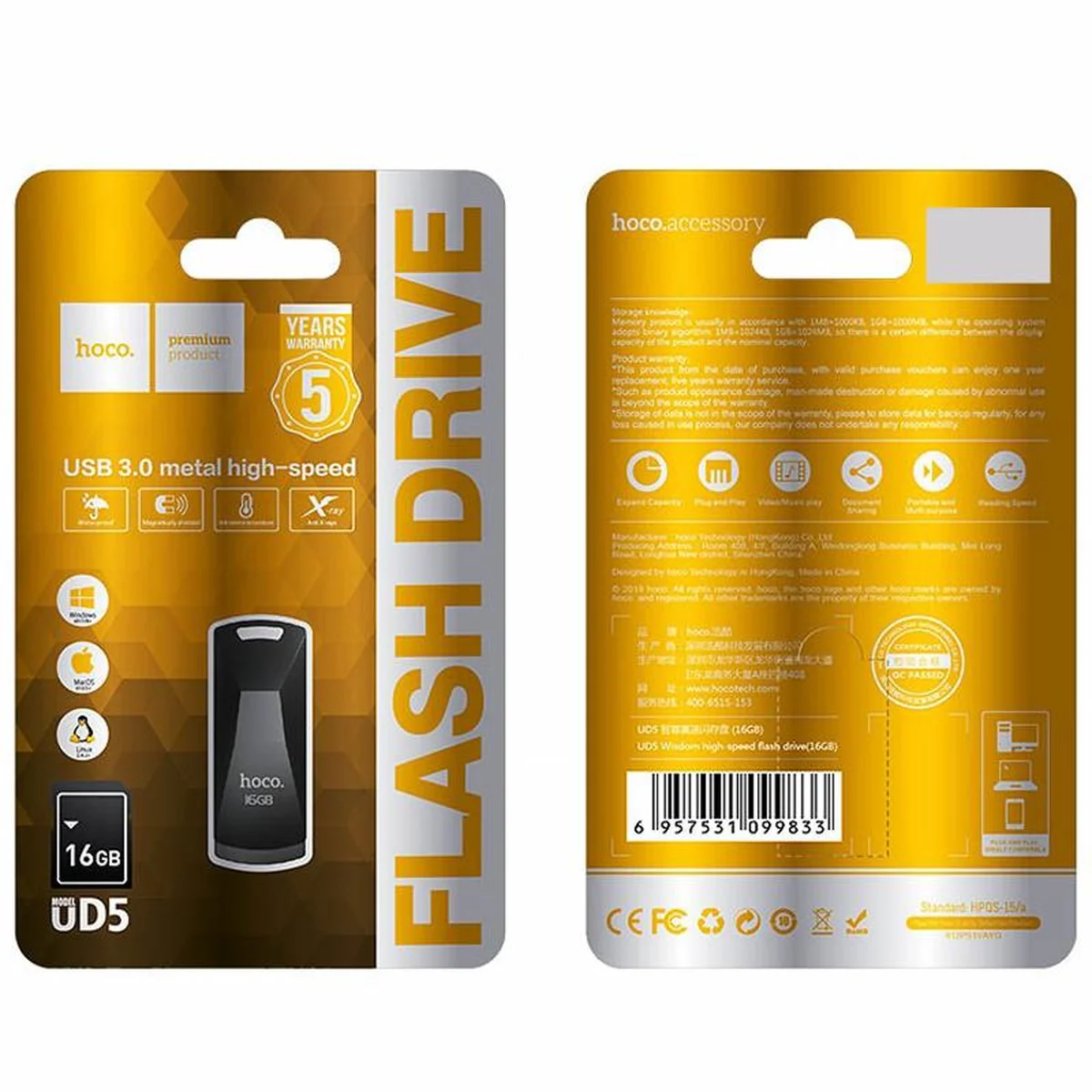 Флеш-накопитель Hoco UD5 USB 3.0 &mdash; 16GB Серый