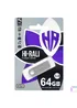 Флеш-накопичувач Hi-Rali Shuttle USB 3.0 Срібна серія - 64GB Срібний
