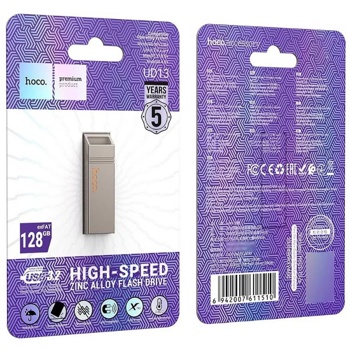 Флеш-накопитель Hoco UD13 USB3.2 - 128GB Gray