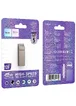 Флеш-накопичувач Hoco UD13 USB3.2 - 128GB Gray