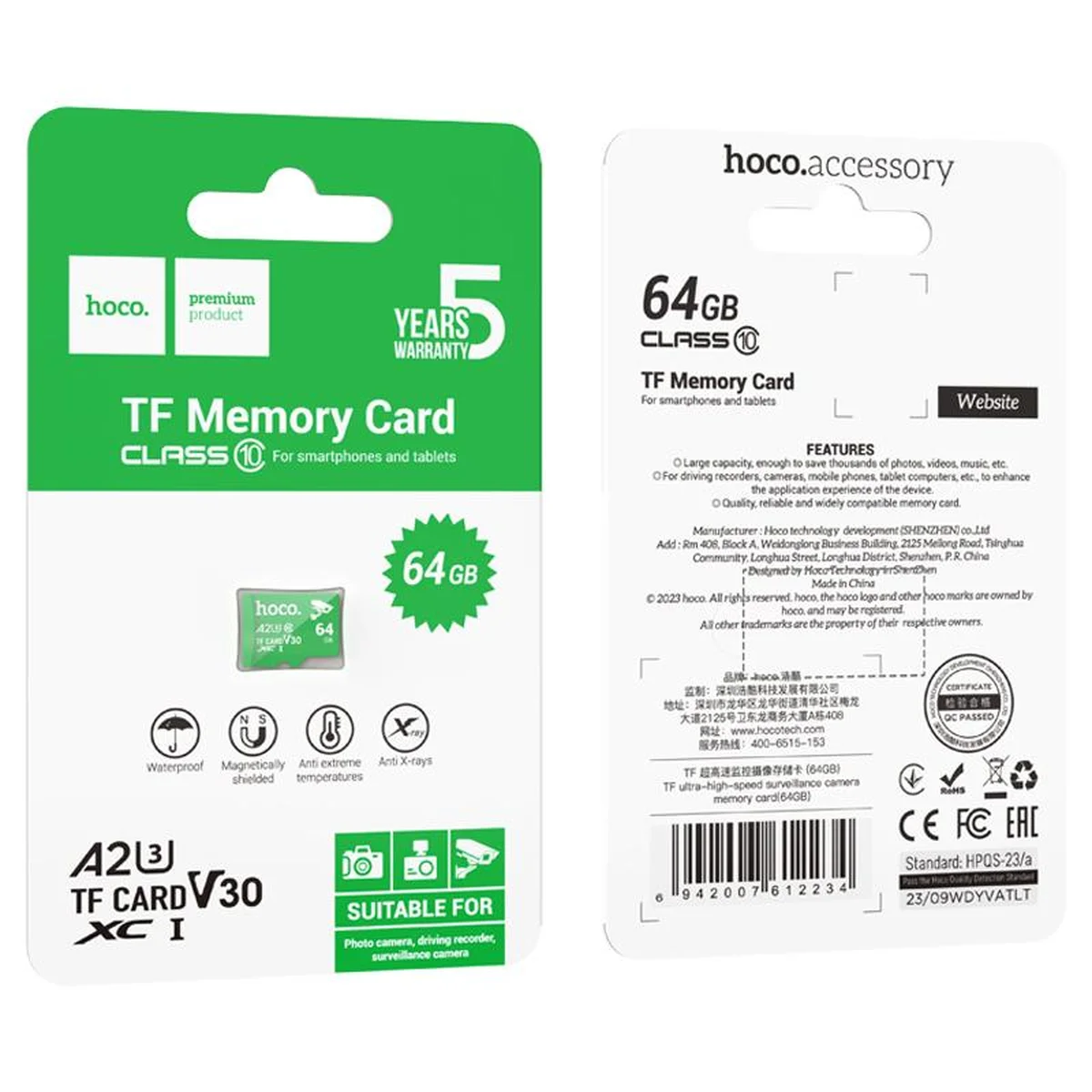 Карта памяти Hoco microSDXC Class 10 - 64GB (без адаптера) Green