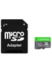 Карта пам'яті USAMS US-ZB118 TF High Speed Card 32 Gb + adapter Green