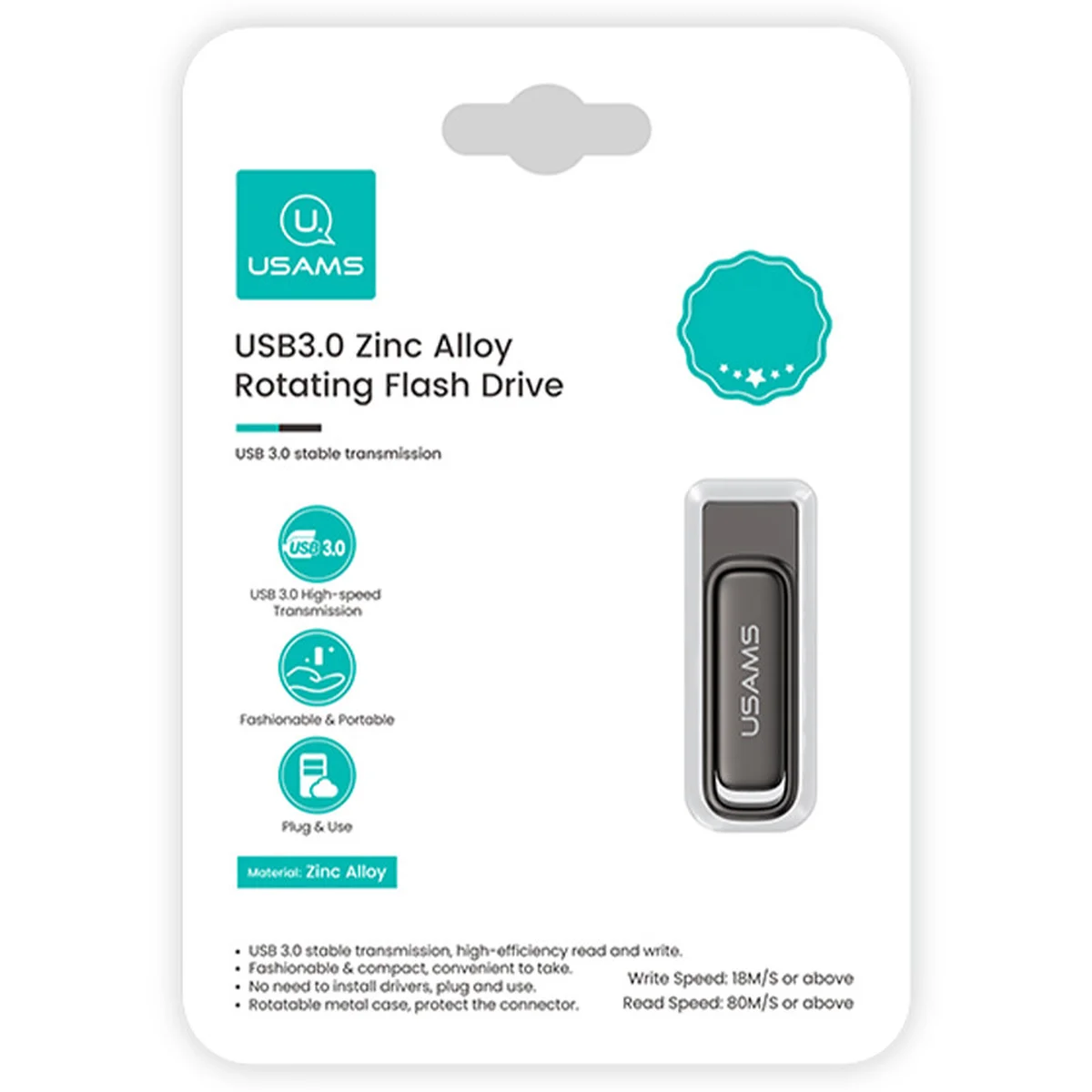 Флеш накопитель USAMS US-ZB334 USB3.0 Zinc Alloy Rotating Flash Drive 256Gb Tarnish