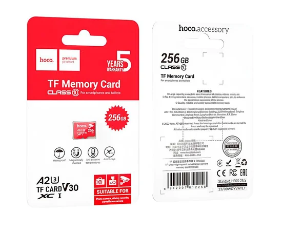Карта пам'яті Hoco microSDHC Class 10 - 256GB (без адаптера) Red
