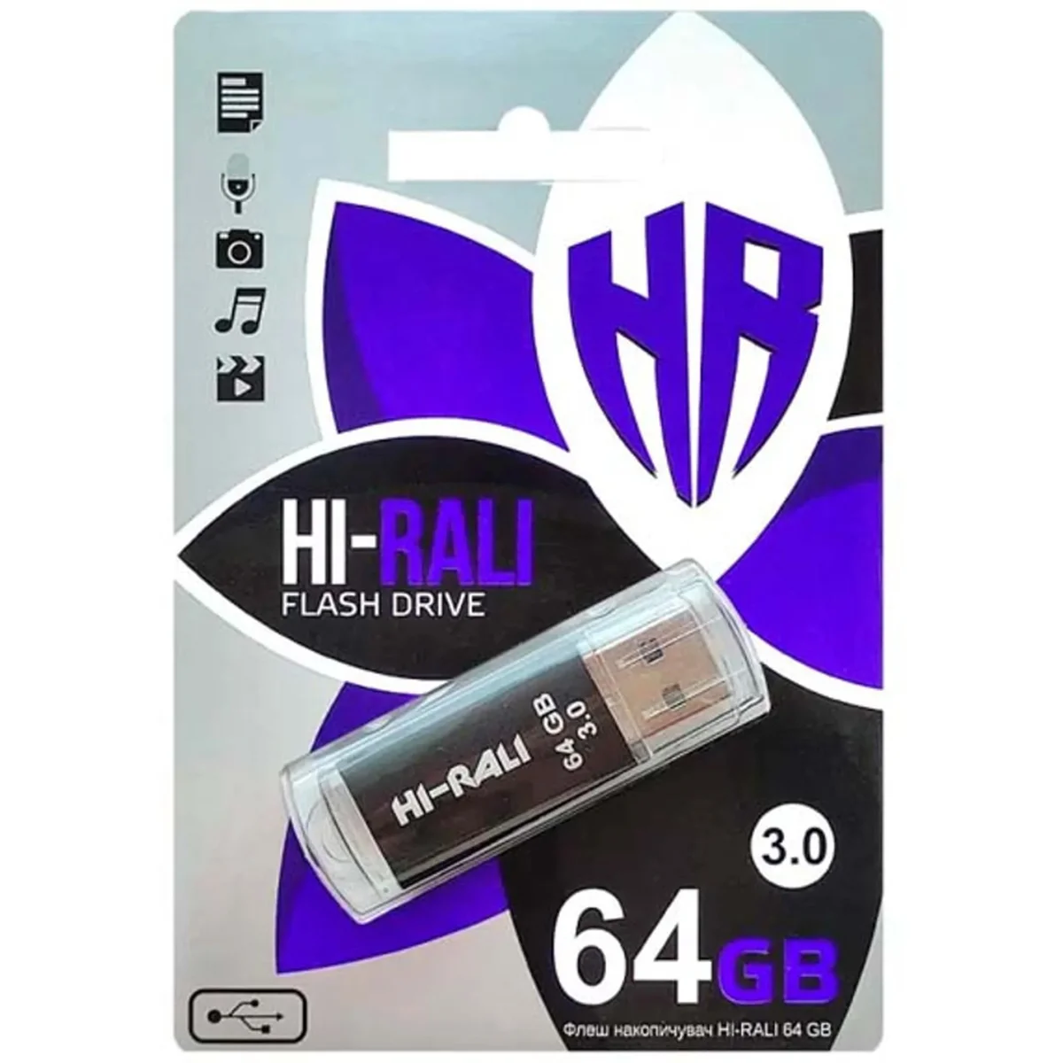 Флеш-накопичувач Hi-Rali Rocket Series USB 3.0 - 64GB Чорний