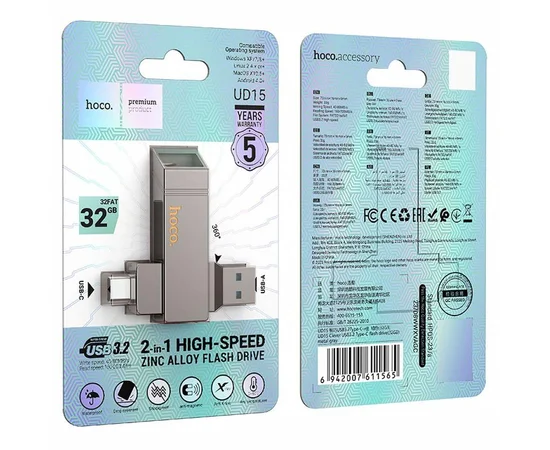Флеш-накопитель Hoco UD15 2in1 Type-C USB 3.2 - 32GB Silver