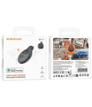 Трекер Borofone BC101 Exquisite 230 mAh Midnight black Трекер Borofone BC101 Exquisite 230 mAh Midnight black
