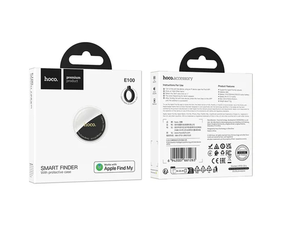 Трекер Hoco E100 Mini Finder 230 mAh White