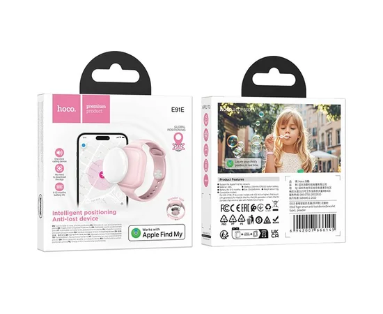 Трекер Hoco E91E Tiger Bracelet 230 mAh Powder