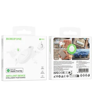 Трекер Borofone BC101 Exquisite 230 mAh Frost white Трекер Borofone BC101 Exquisite 230 mAh Frost white