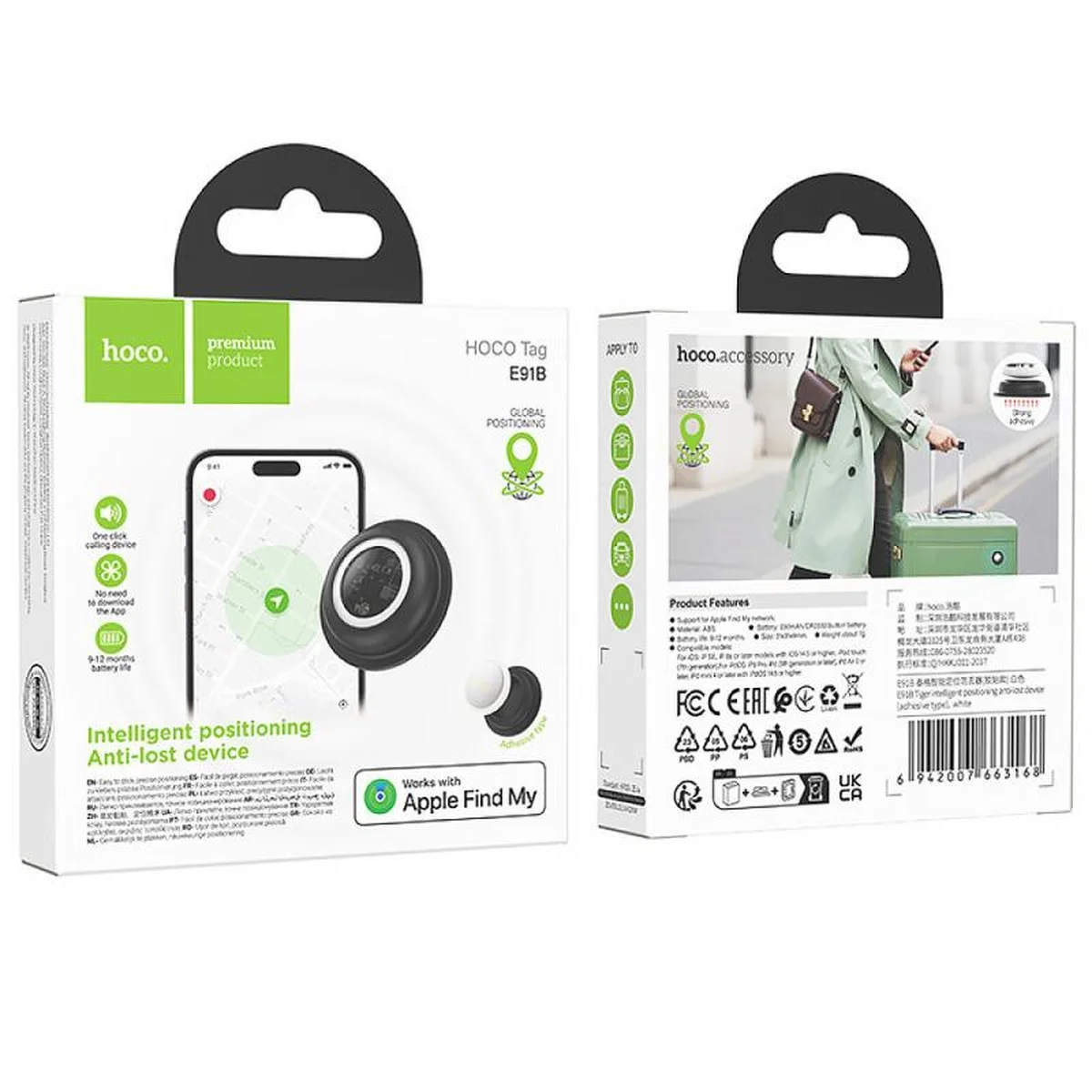 Трекер Hoco E91B Tiger (клейка основа) 230 mAh White