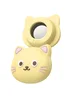 Трекер Hoco E91D Tiger Kitty 230 mAh Biege
