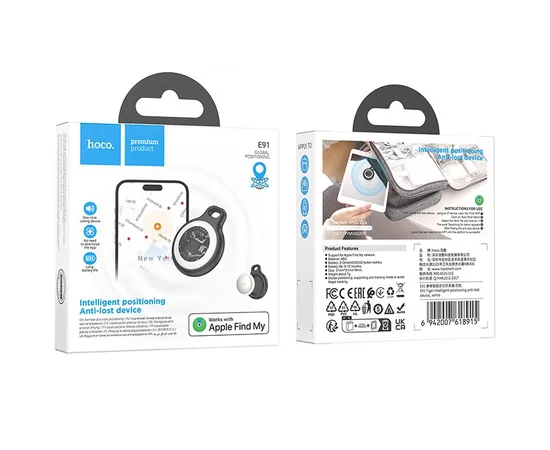 Трекер Hoco E91 Smart Tag (4pcs) White