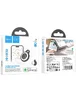 Трекер Hoco E91 Smart Tag (4pcs) White