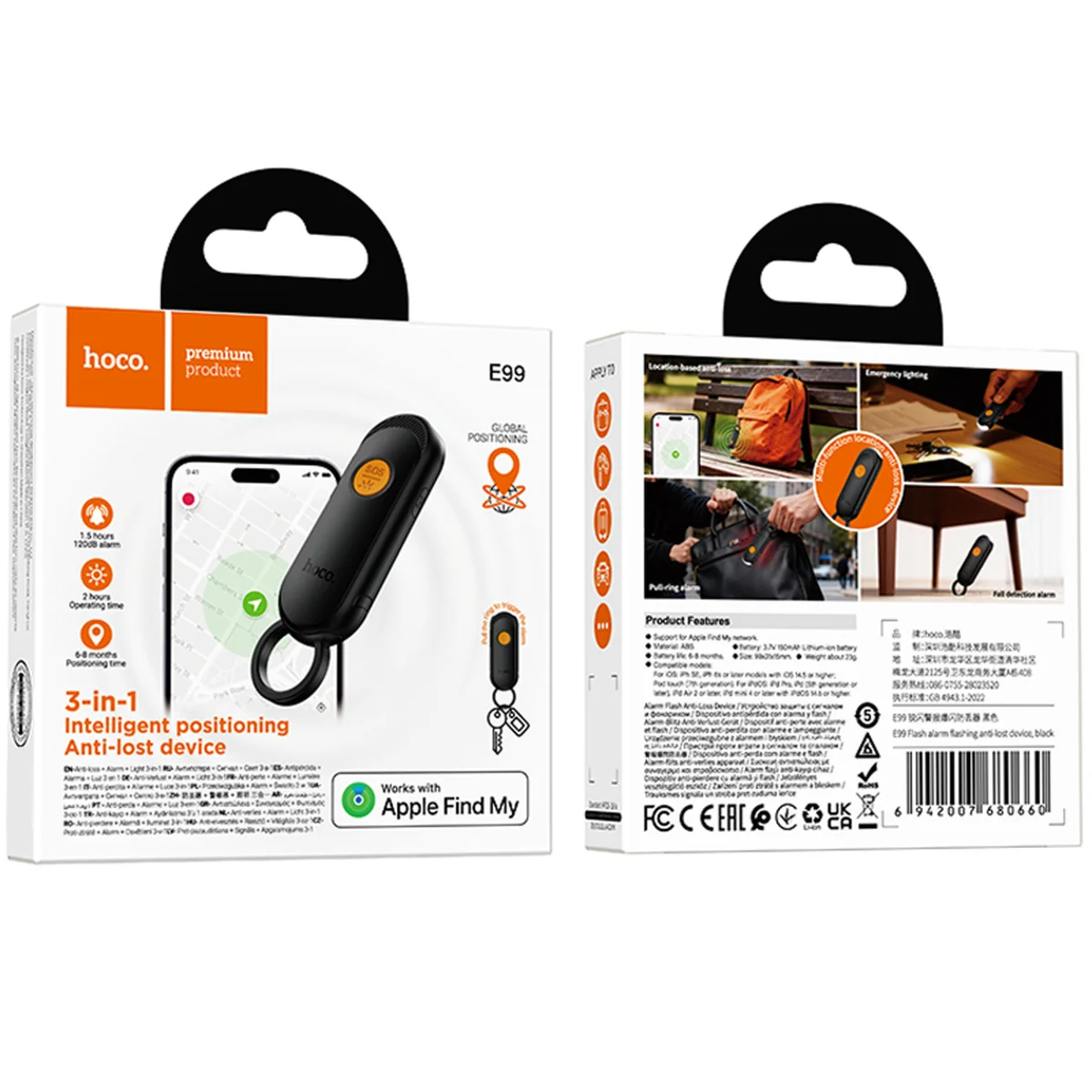 Трекер Hoco E99 Flash + сигнальная подсветка и вибросигнализация 150 mAh Black