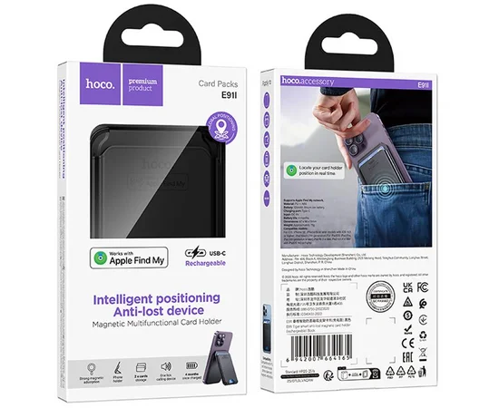Кардхолдер магнітний Hoco E91I Tiger з трекером 120 mAh Black