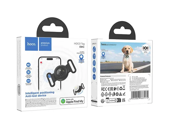 Трекер Hoco E91C Tiger для ошейника 230 mAh White