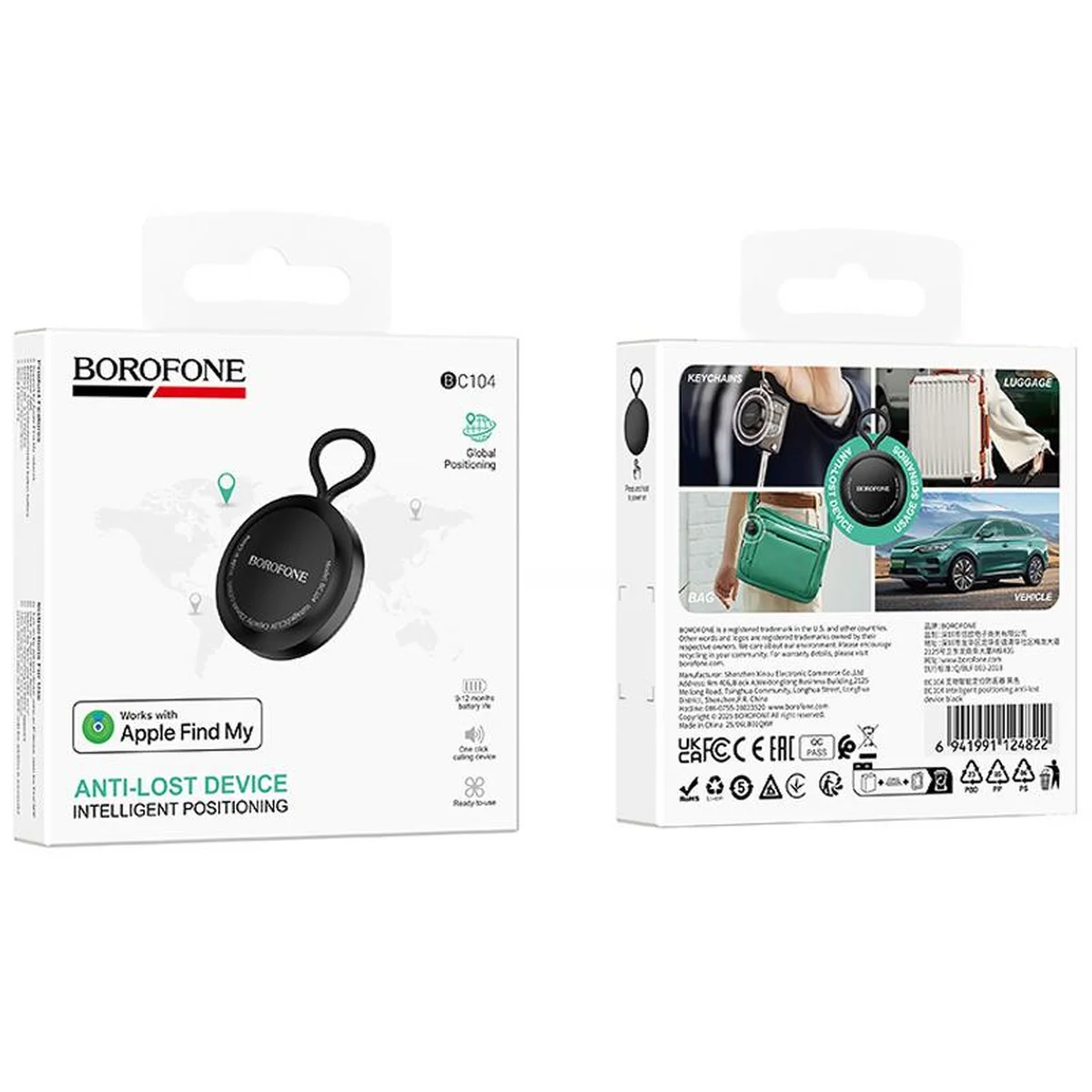 Трекер Borofone BC104 Intelligent 230 mAh Black