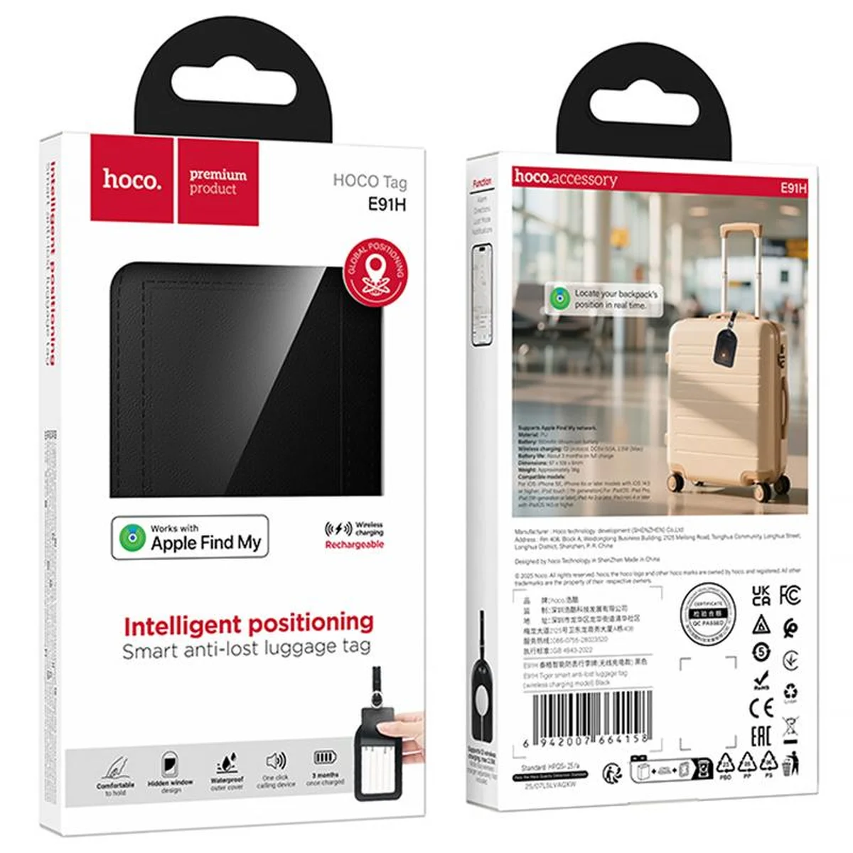 Трекер Hoco E91H Tiger Trinket 210 mAh Black