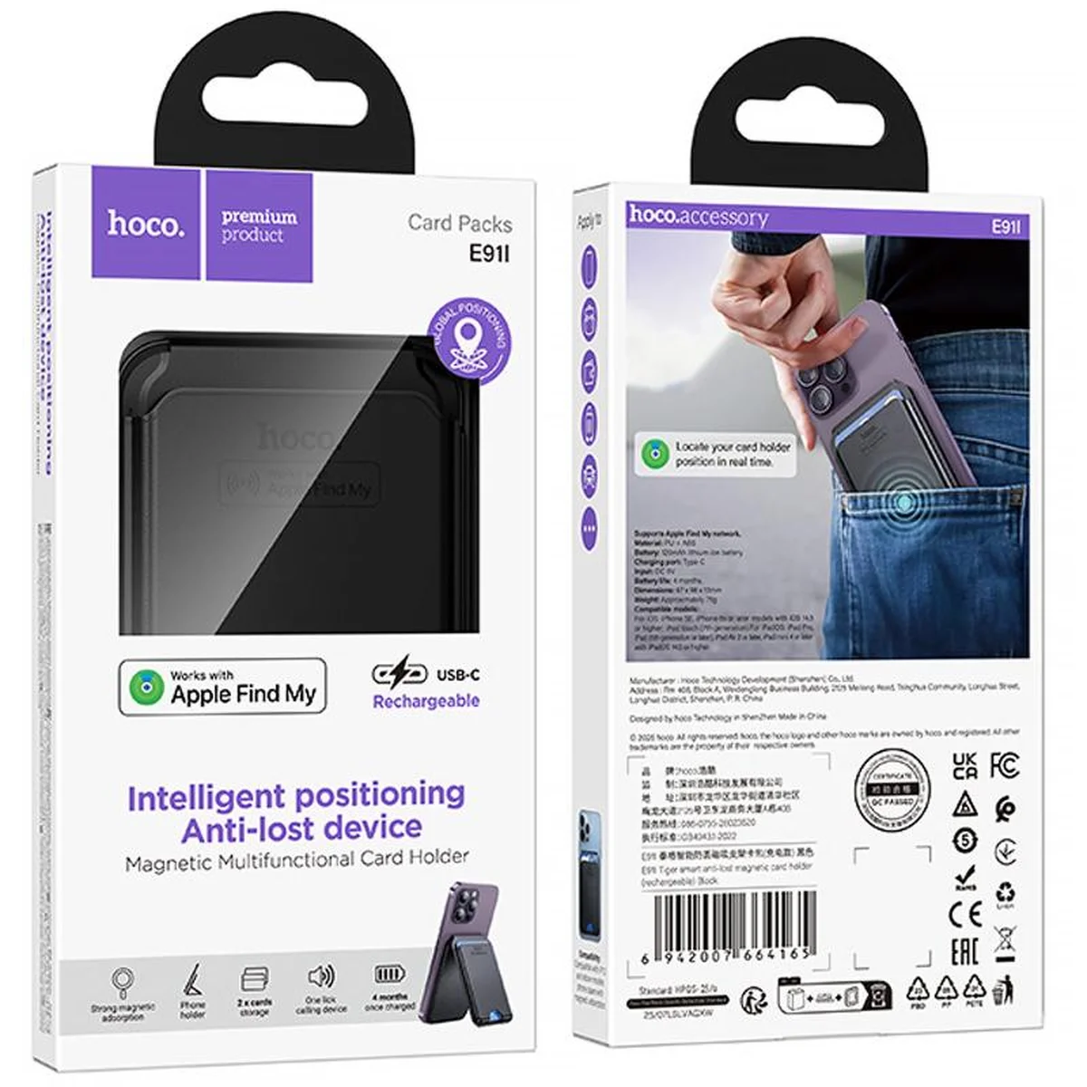 Кардхолдер магнитный Hoco E91I Tiger с трекером 120 mAh Black