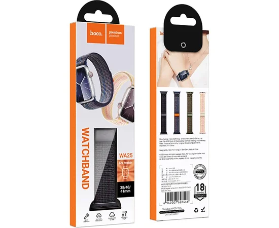 Ремінець Hoco WA25 Original series nylon strap для Apple watch 42(ser.1-3)/44/45/49mm Black and Blue