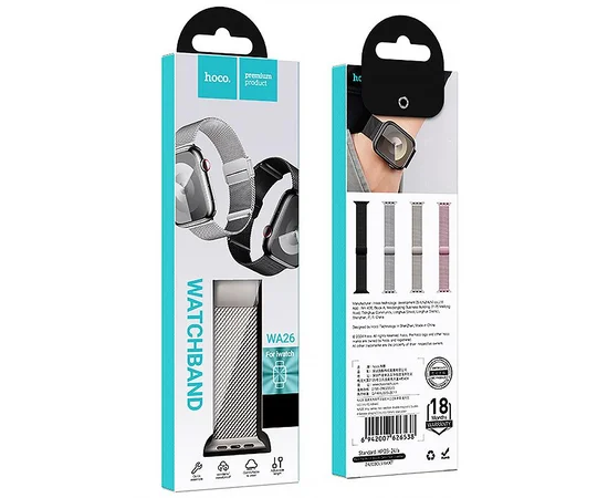 Ремешок Hoco WA26 Milanese Loop Strap для Apple watch 44/45/46/49mm Star Color