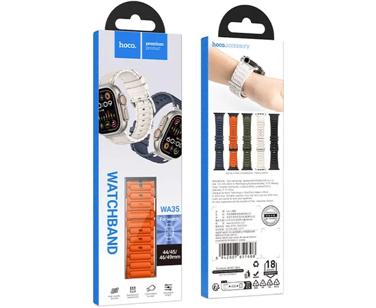 Ремінець Hoco WA35 Emir series thickened silicone strap для Apple watch 38/40/41mm Orange