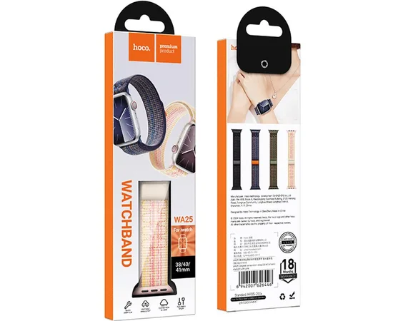 Ремінець Hoco WA25 Original series nylon strap для Apple watch 42(ser.1-3)/44/45/49mm Starlight with Pink