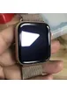 Защитное 3D стекло Mocolo с УФ лампой для Apple watch (44mm) Прозрачное