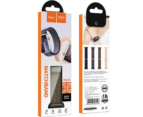 Ремінець Hoco WA25 Original series nylon strap для Apple watch 38/40/41mm Dark Green with Orange