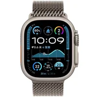 Ремінець Milanese Loop New Design для Apple Watch 38/40/41/42mm Titanium