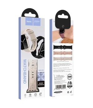 Ремешок Hoco WA30 Flexible series 3D solid color silicone strap для Apple watch 38/40/41mm Star Color