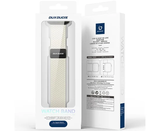 Ремінець Dux Ducis Mixture Ultra для Apple Watch 42(ser.1-3)/44/45/46/49mm Starlight