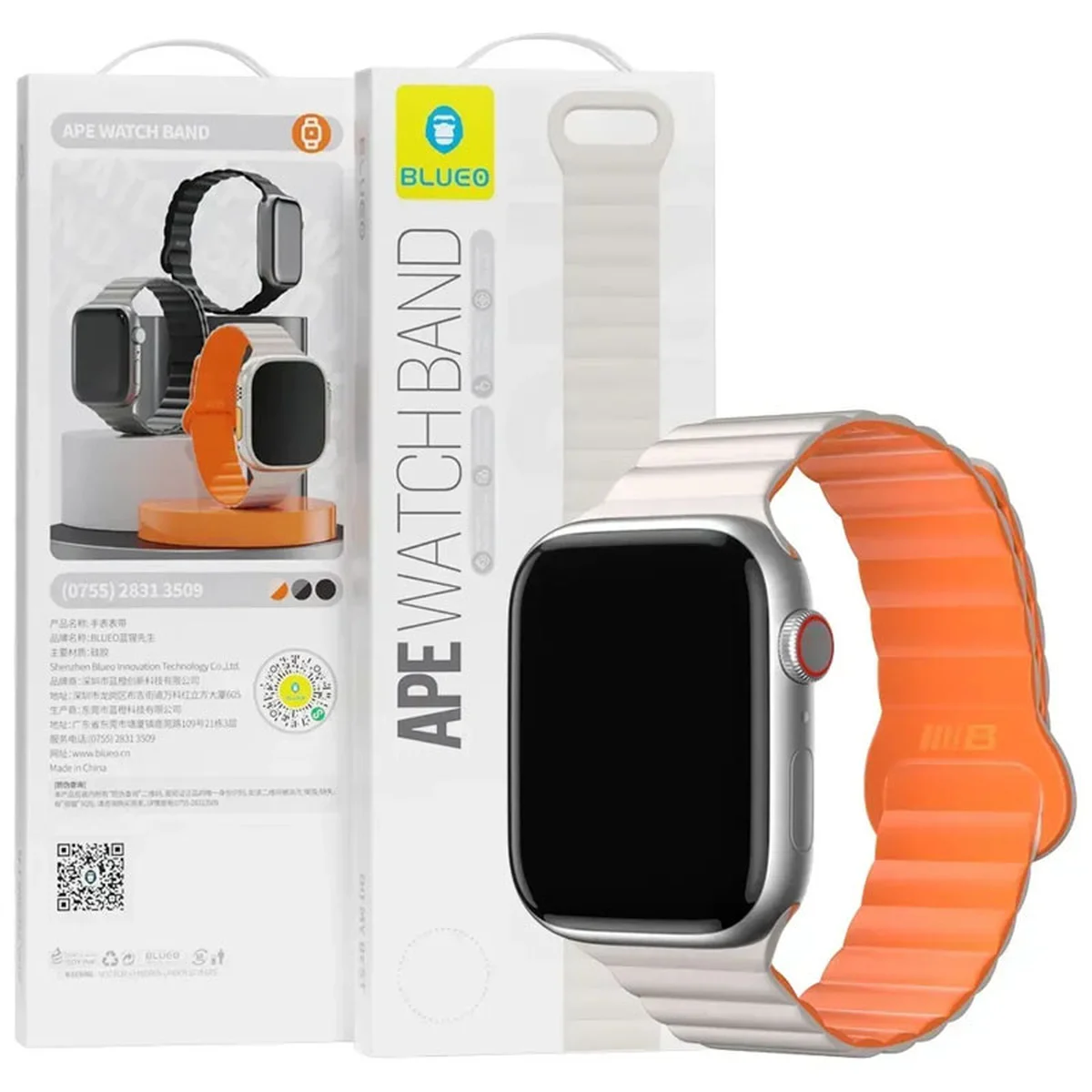 Ремешок BlueO Magnetic Silicone для Apple Watch 42(ser.1-3)/44/45/46/49mm White / Orange