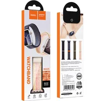 Ремешок Hoco WA25 Original series nylon strap для Apple watch 38/40/41mm Starlight with Pink