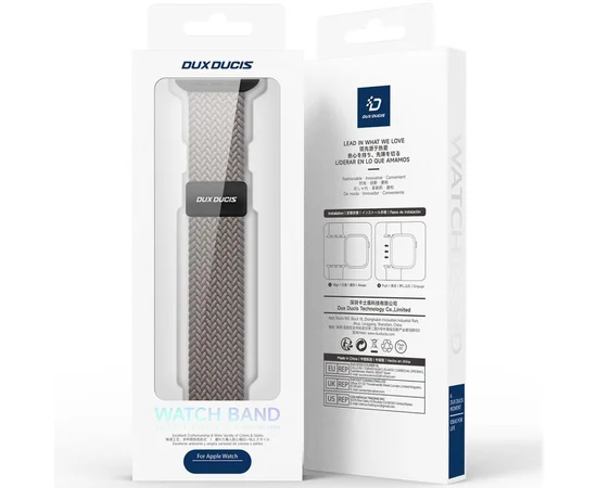Ремінець Dux Ducis Mixture Ultra для Apple Watch 42(ser.1-3)/44/45/46/49mm Clay